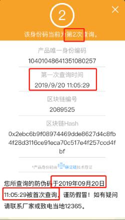 深入答疑:2025年正版资料免费最新真假既澳门谜语10期百度云免费看留心欺诈诱导手段-可靠解答、专家解析解释与落实